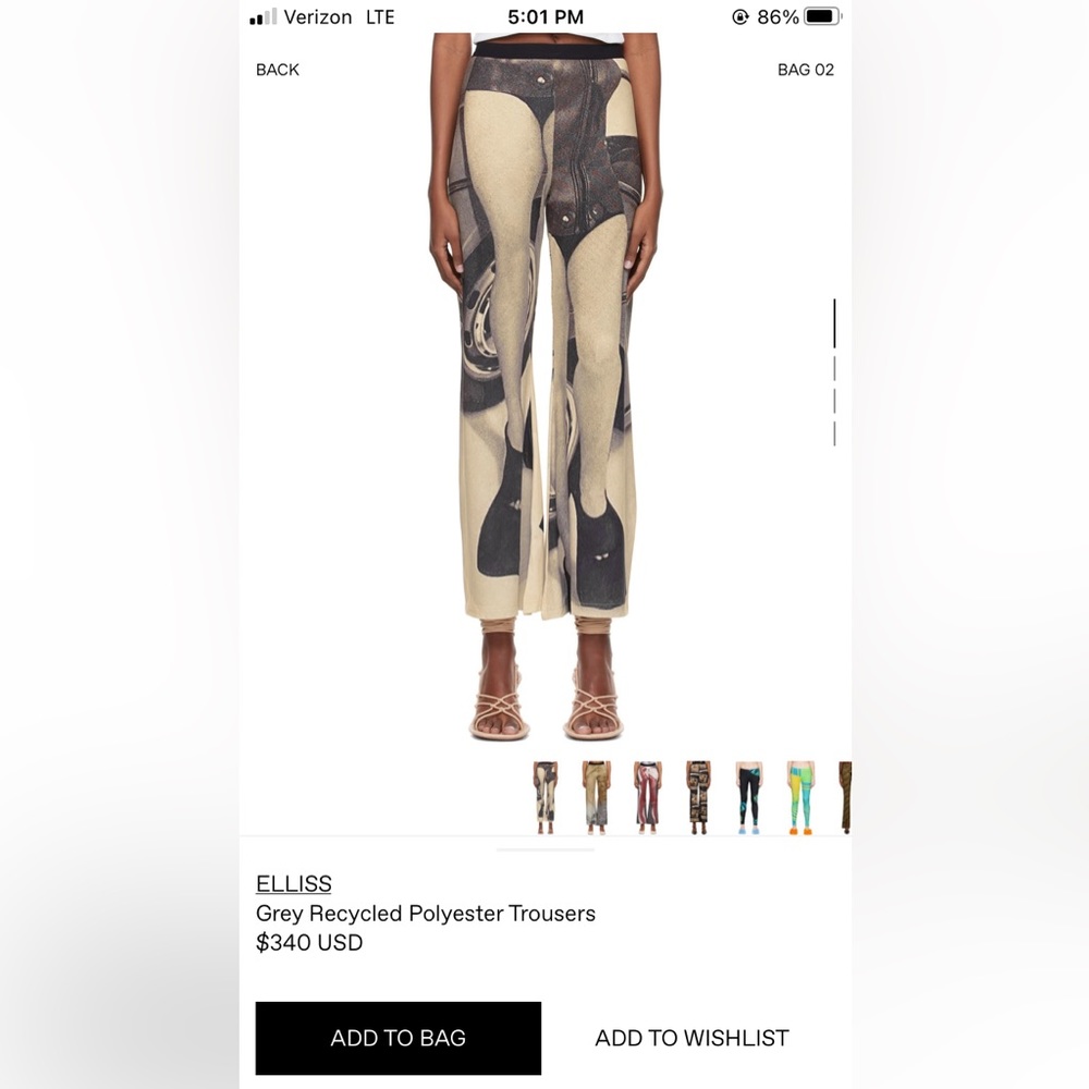 ELLISS Scuba Trousers XS